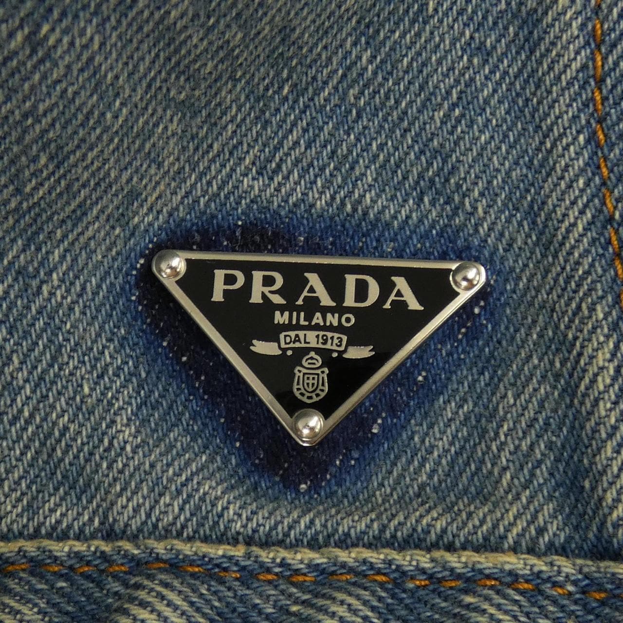 プラダ PRADA デニムジャケット