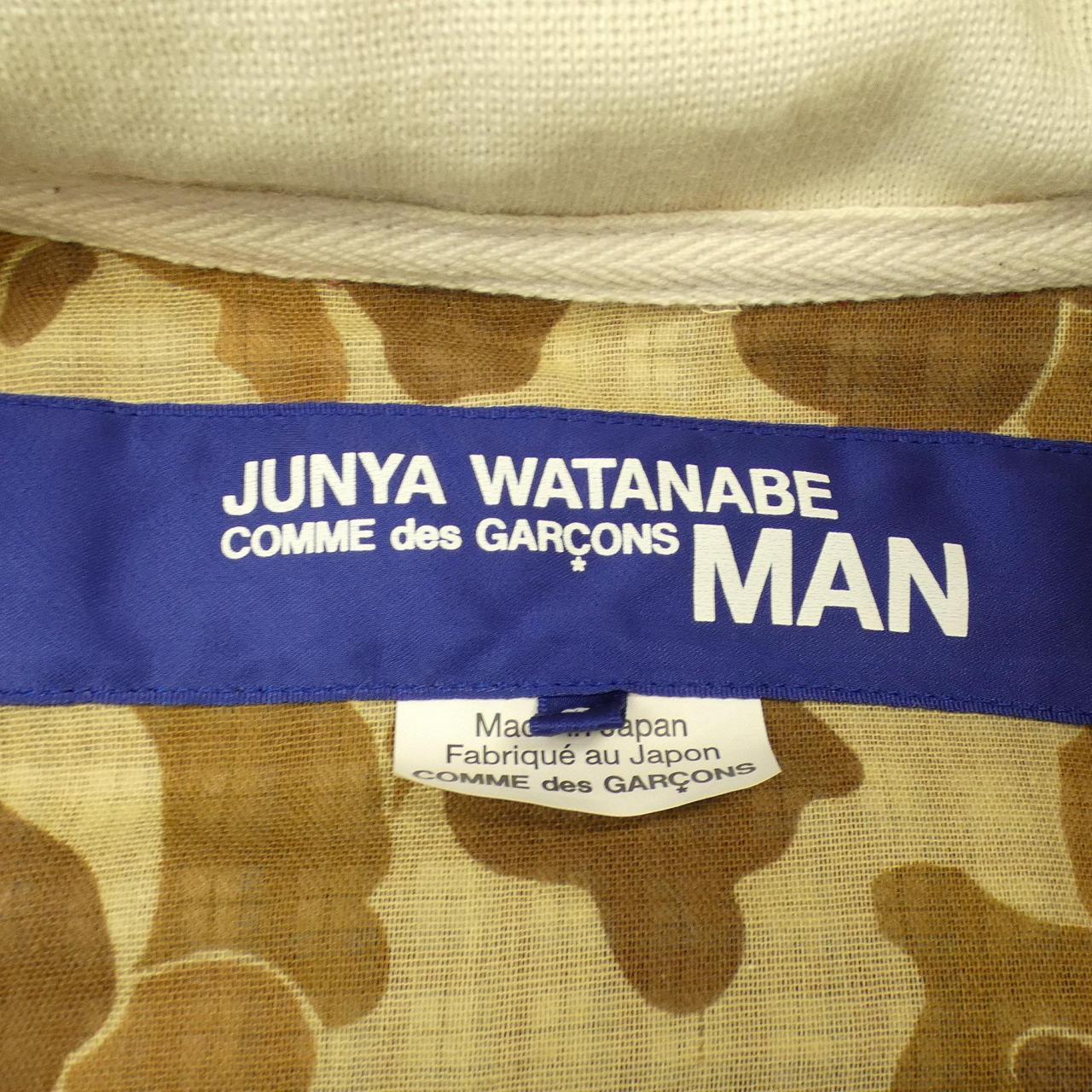 Junya Watanabe Man JUNYA WATANABE MAN Jacket