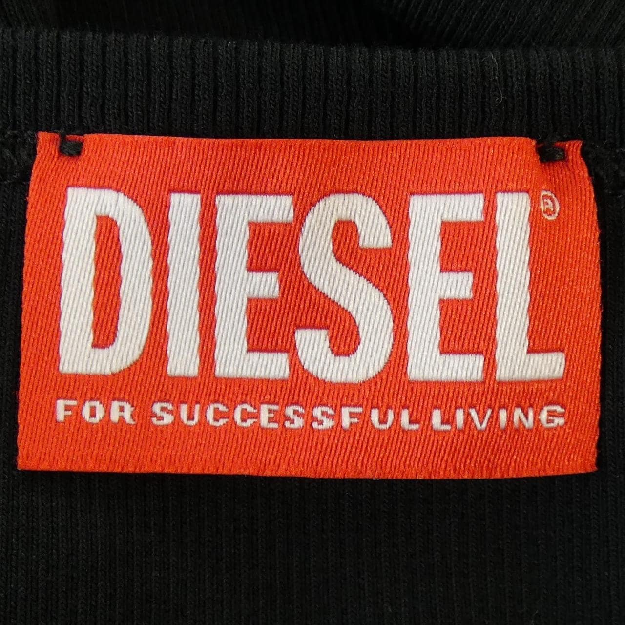 ディーゼル DIESEL カットワンピース