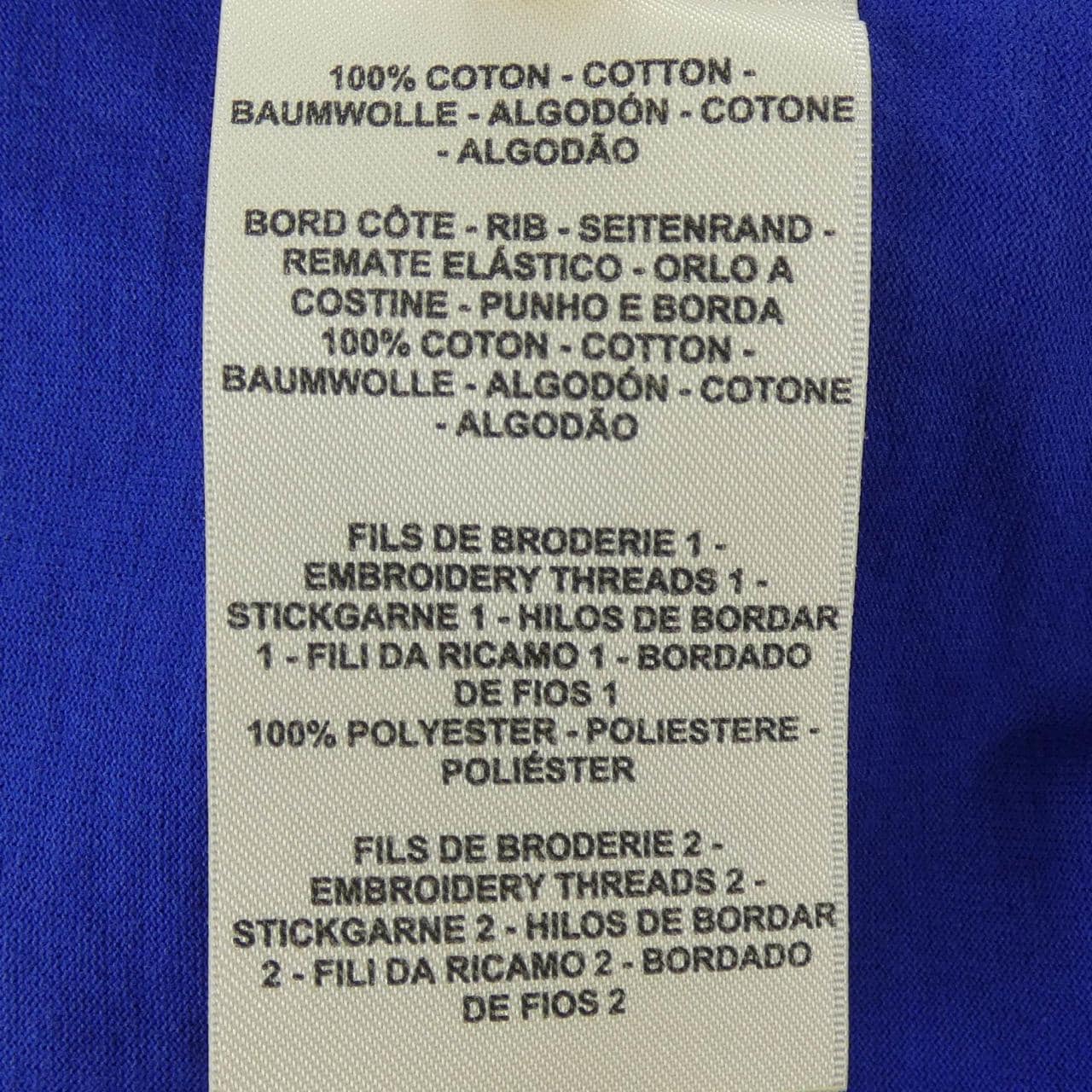 エルメス HERMES モザイク 3E4620DL Tシャツ