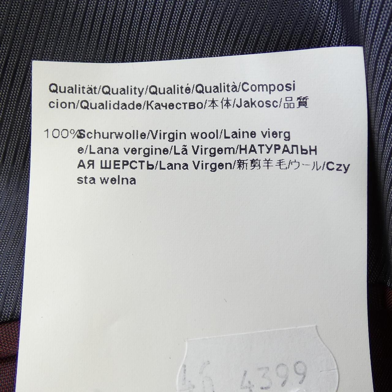 ボス BOSS ジャケット