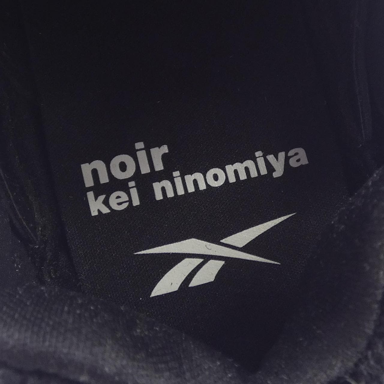 ノワールケイニノミヤ noir kei ninomiya REEBOK 30-K101 スニーカー