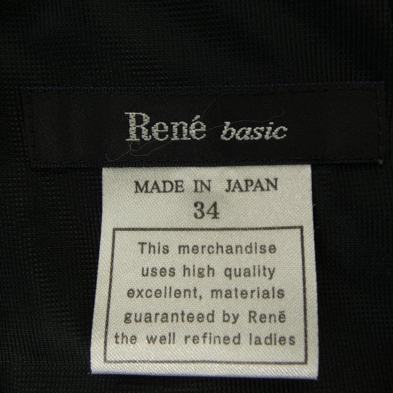 ルネ RENE ワンピース