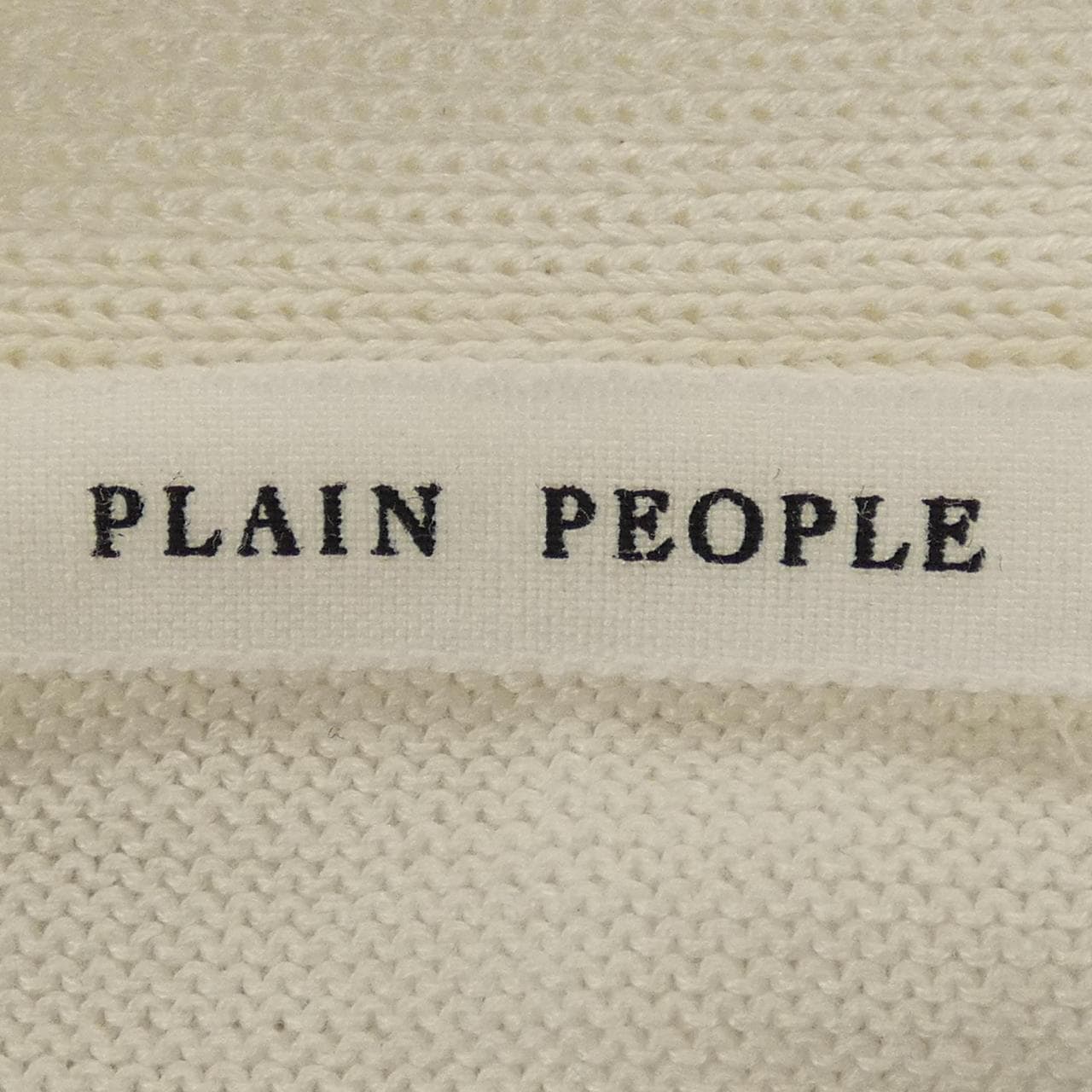 プレインピープル PLAIN PEOPLE カーディガン