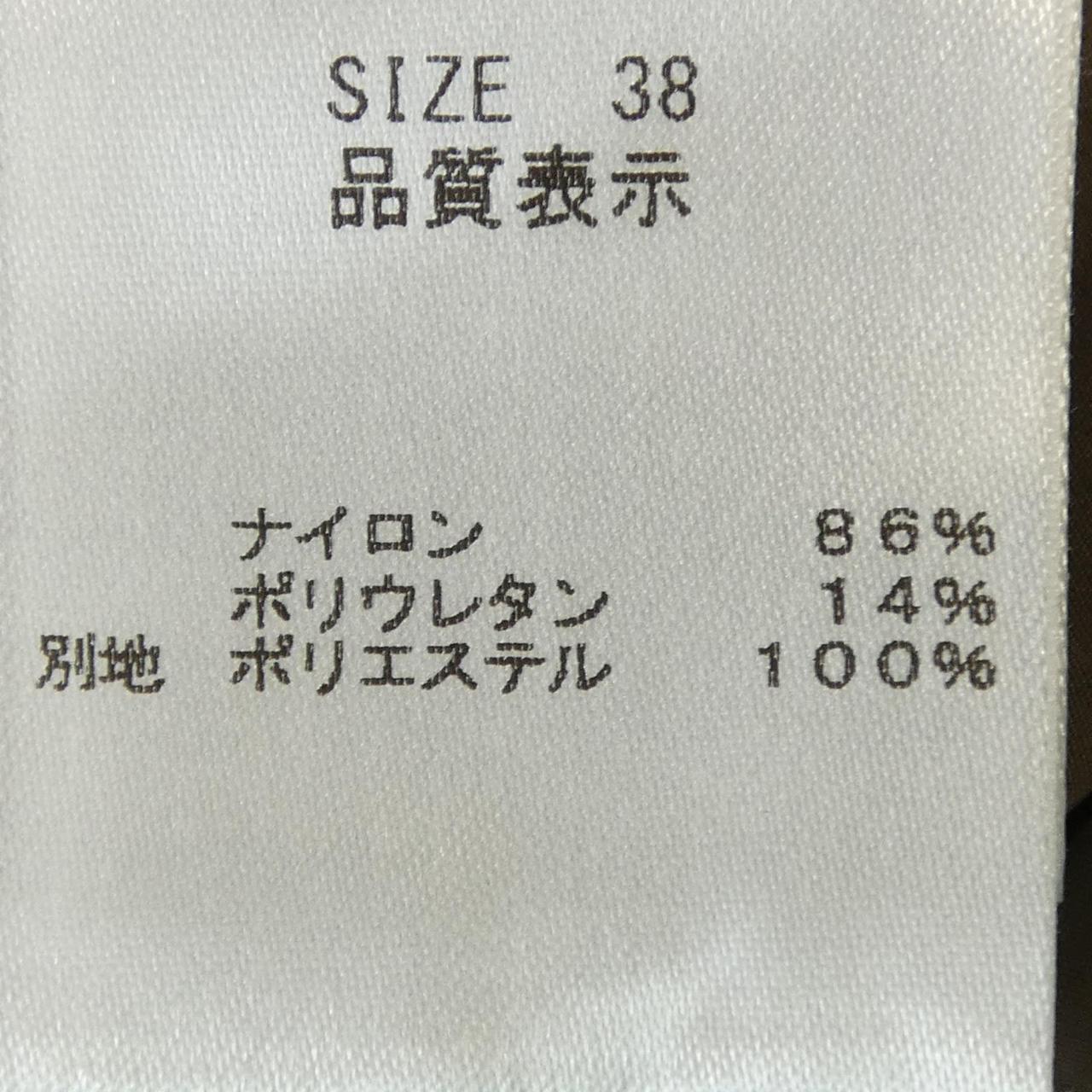 ルーニィ Lounie ブルゾン