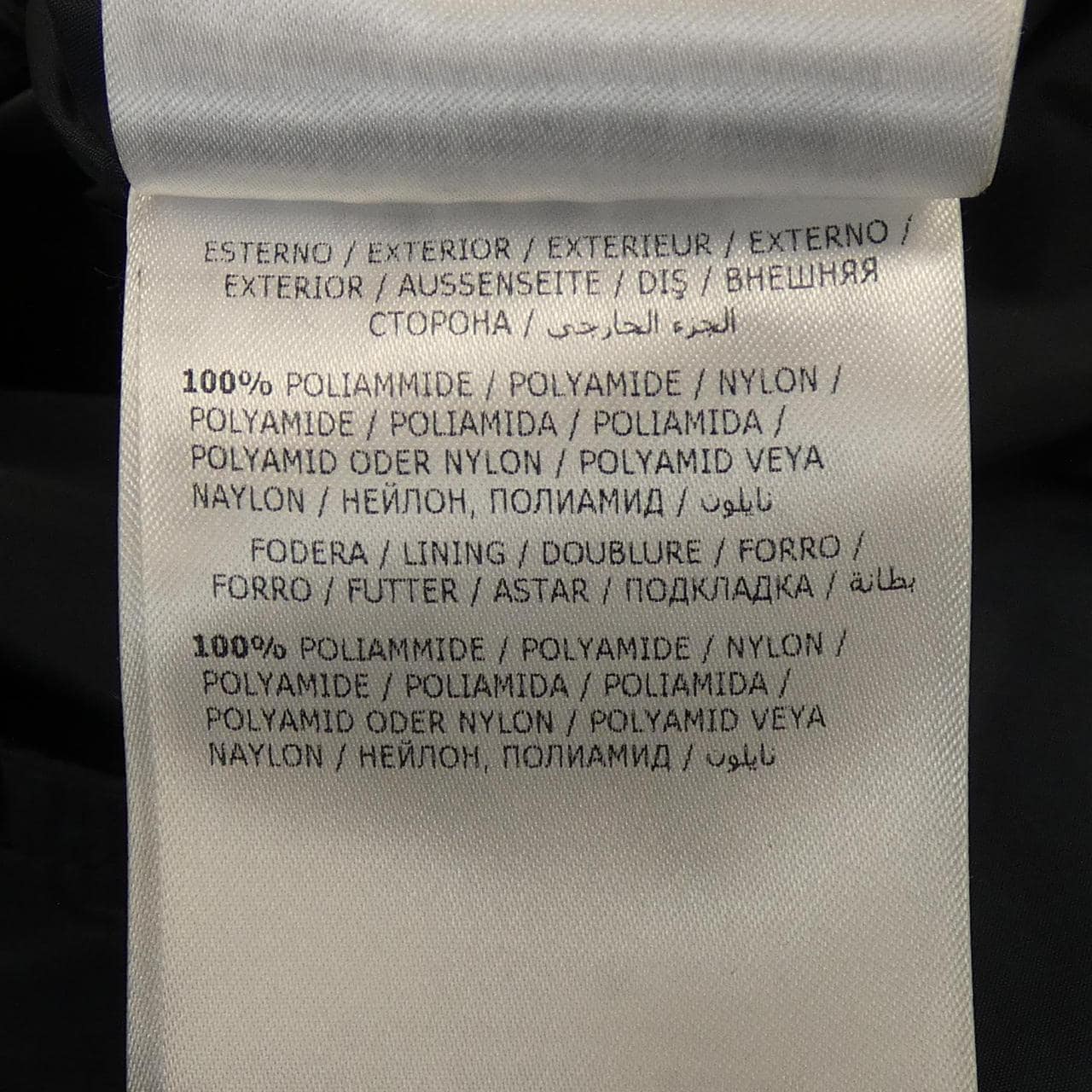 モンクレール MONCLER DUBOST ブルゾン