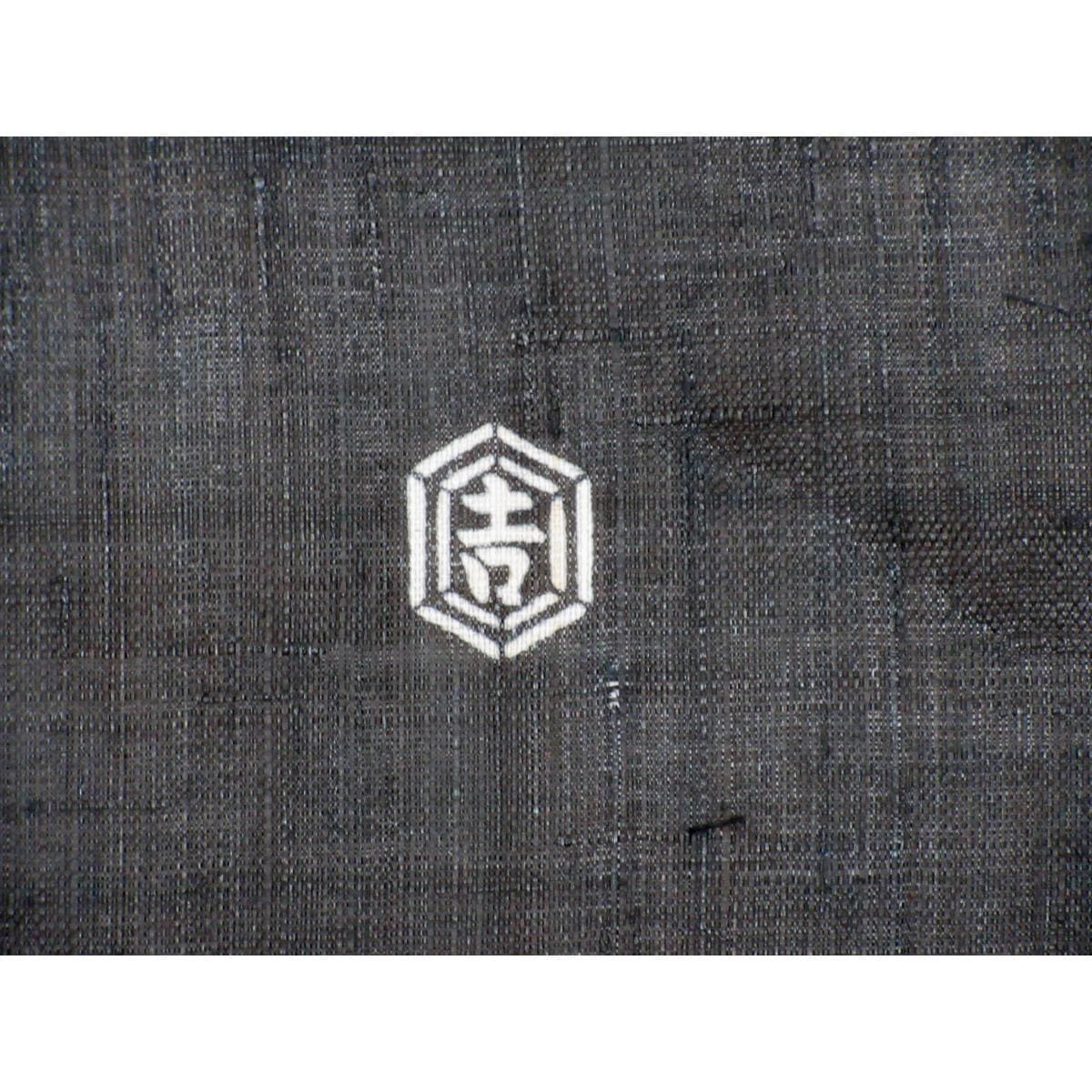 【新品】夏名古屋帯　【栗山吉三郎】