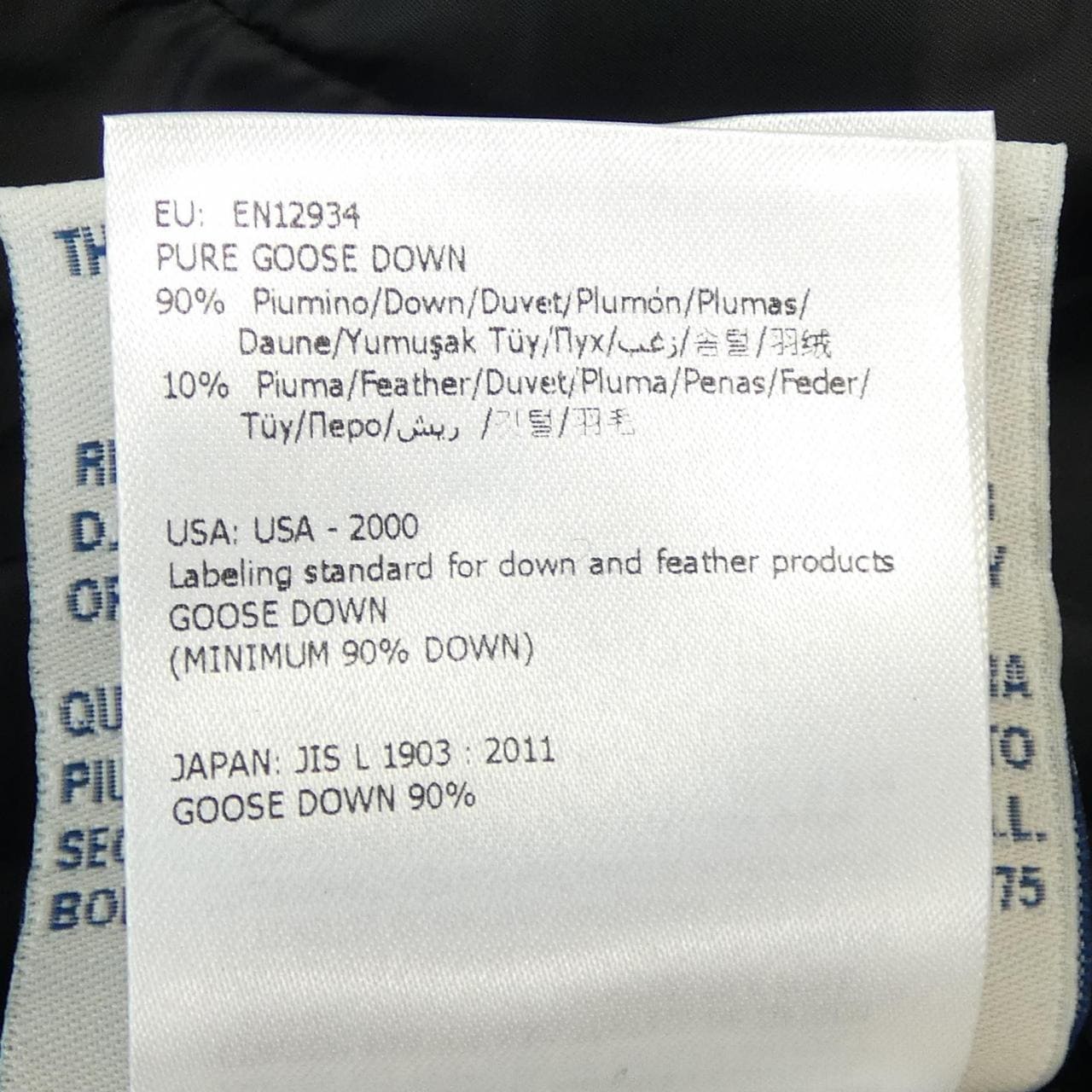 モンクレール MONCLER VOUGLANS ダウンコート