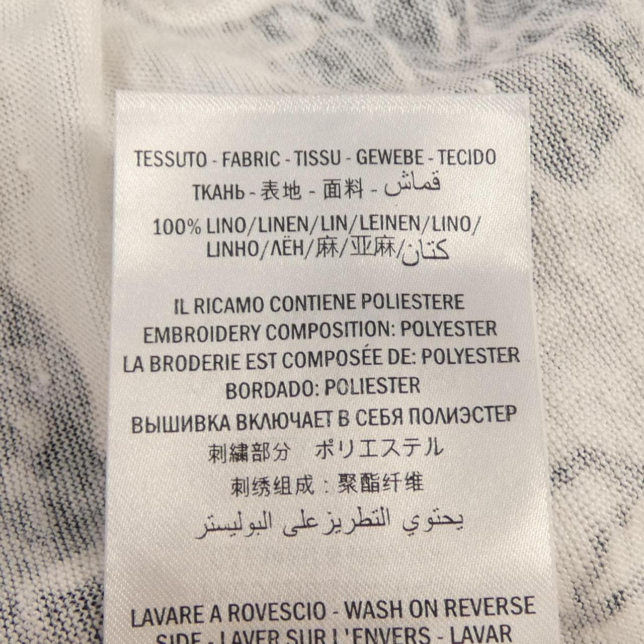 グッチ GUCCI 431278-X5P63 Tシャツ