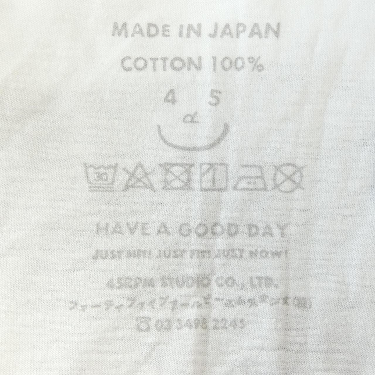 フォーティーファイブアールピーエム 45 RPM Tシャツ