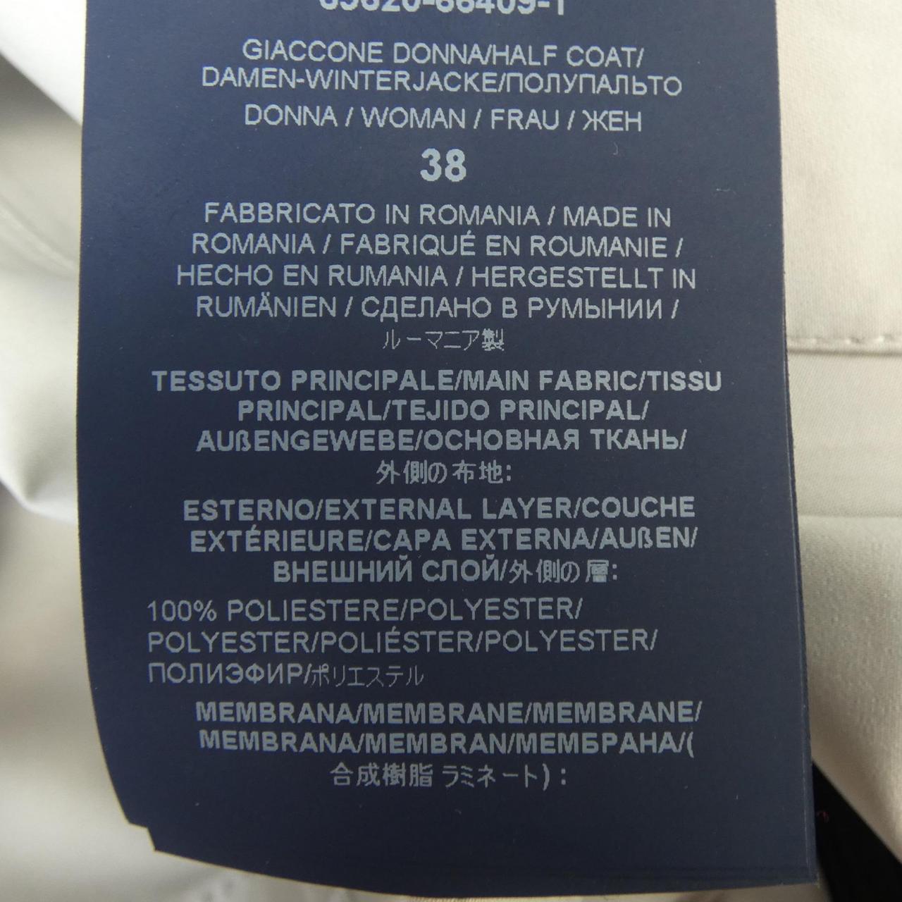 ヘルノ Herno LAMINAR GC00082DL コート