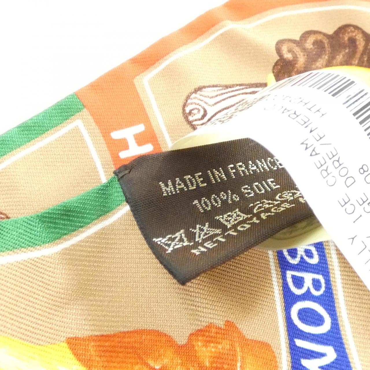 【未使用品】エルメス FUNNY ICE CREAM ツイリー 064109S スカーフ