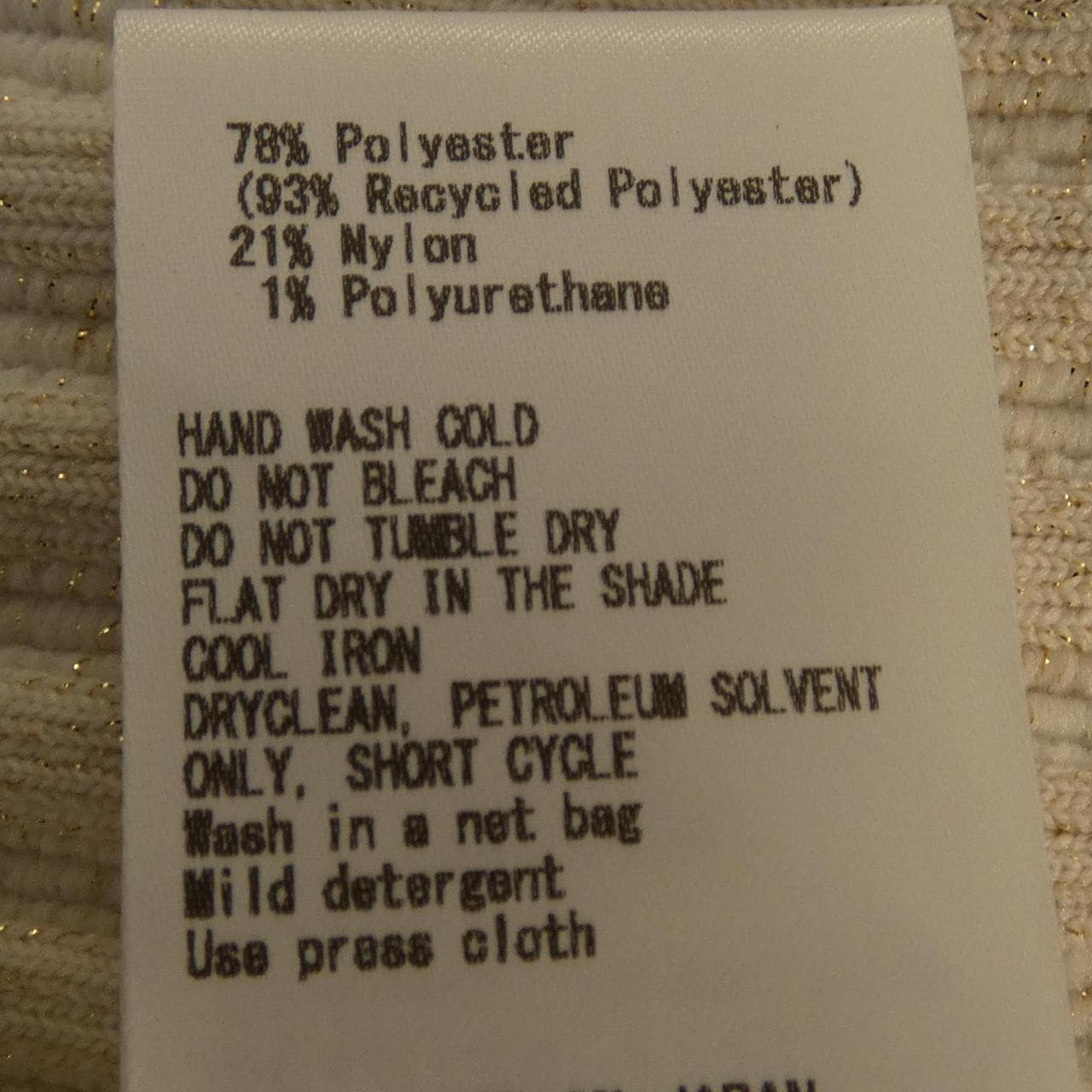 シーエフシーエル CFCL CF010KE179JP00 ジャケット