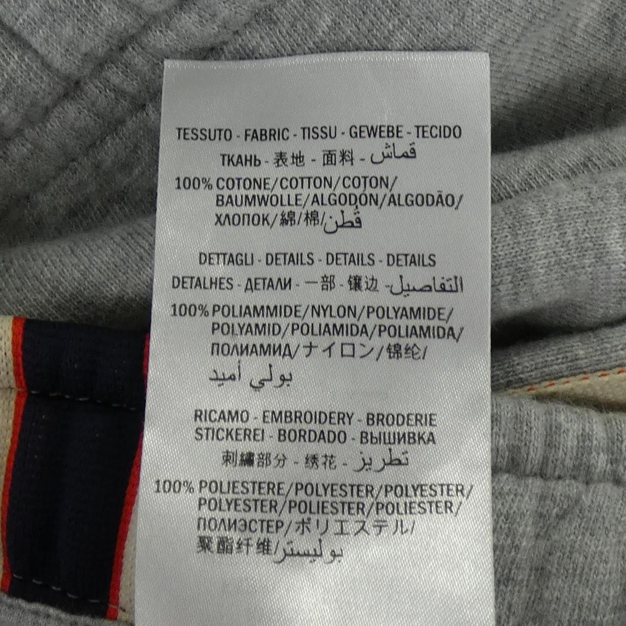 グッチ GUCCI 497251-X9I98 ショートパンツ