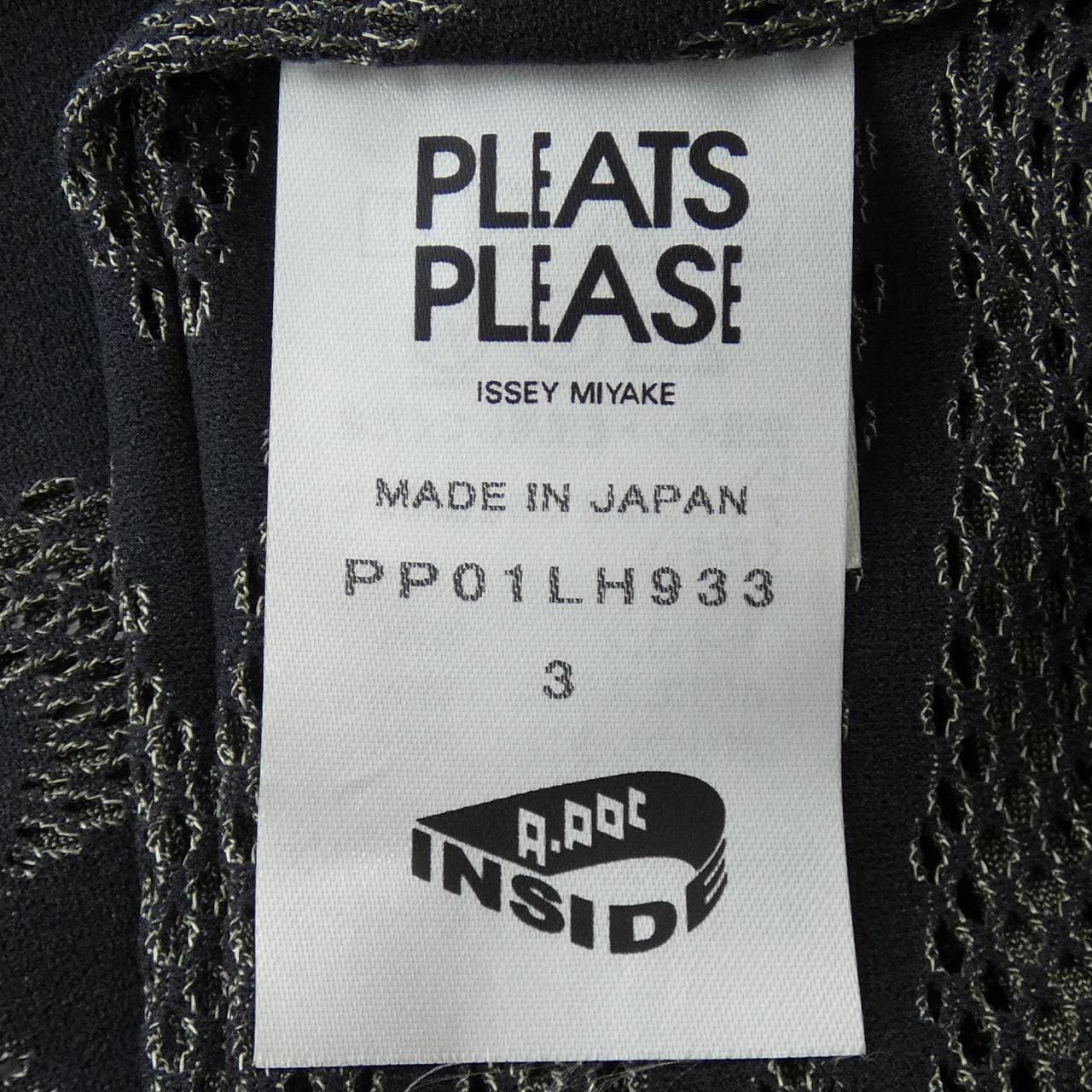 プリーツプリーズ PLEATS PLEASE PP01LH933 ワンピース