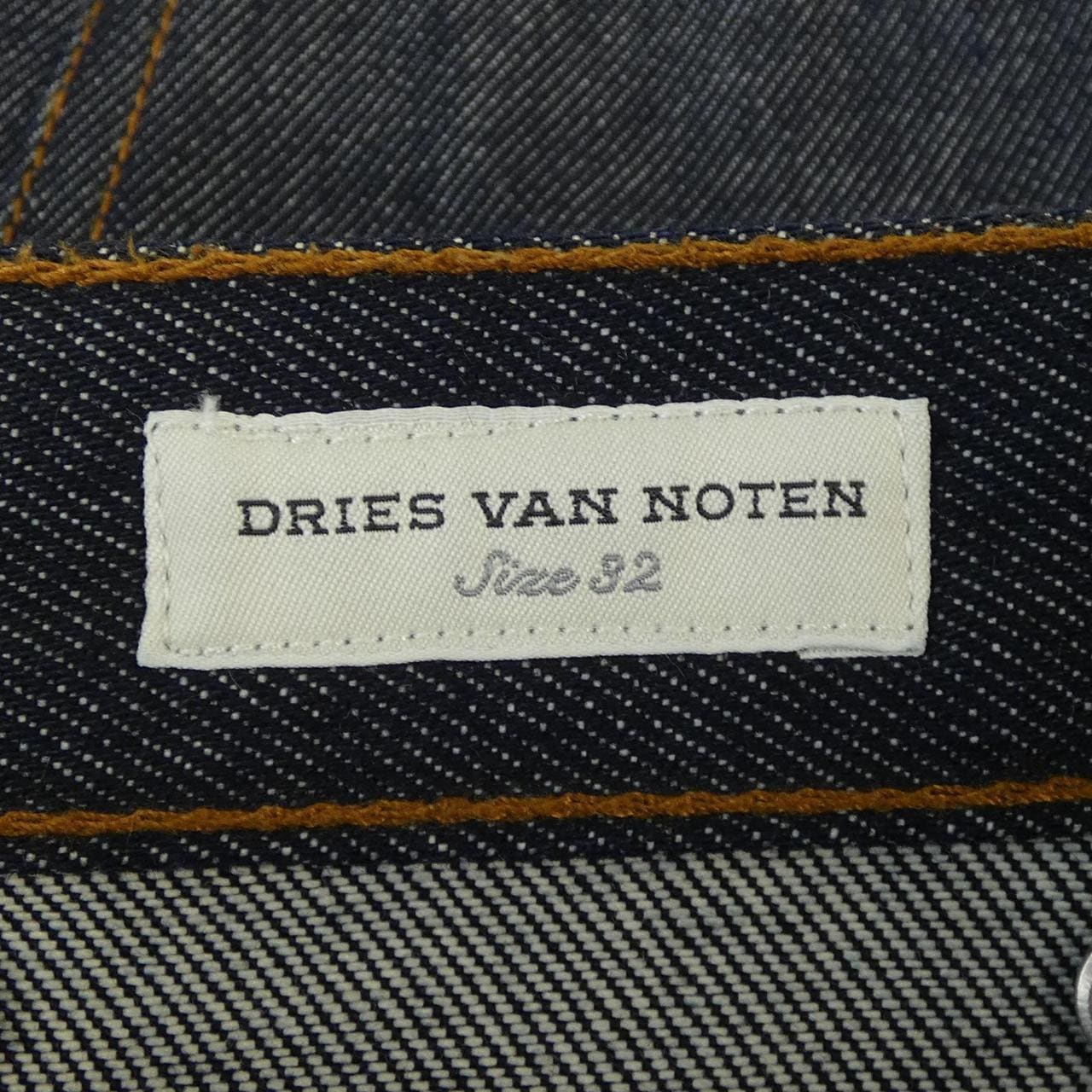 ドリスヴァンノッテン DRIES VAN NOTEN ジーンズ