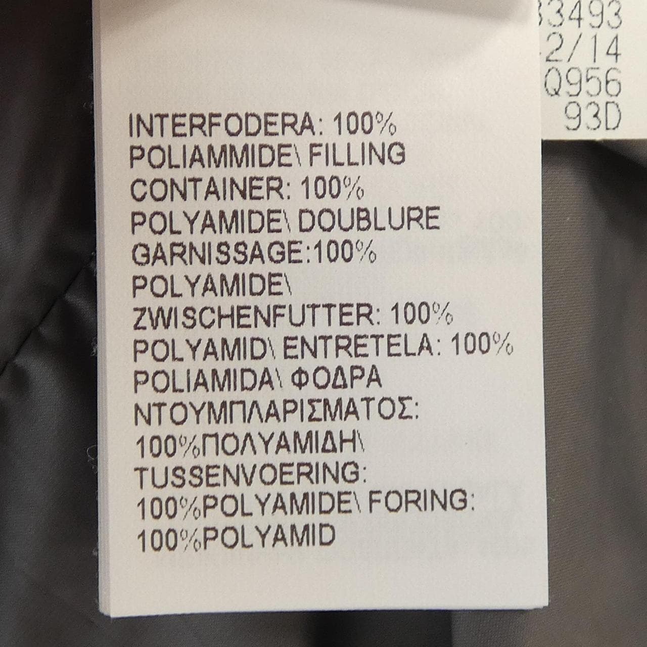 BRUNELLO CUCINELLI CUCINELLI 羽絨背心
