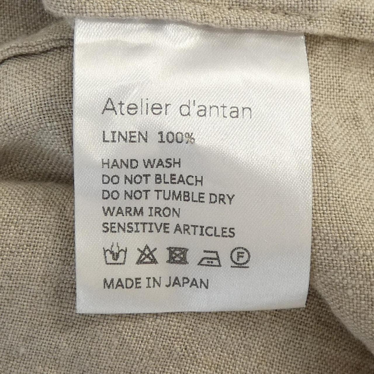 ATELIERD'ANTAN ジャケット