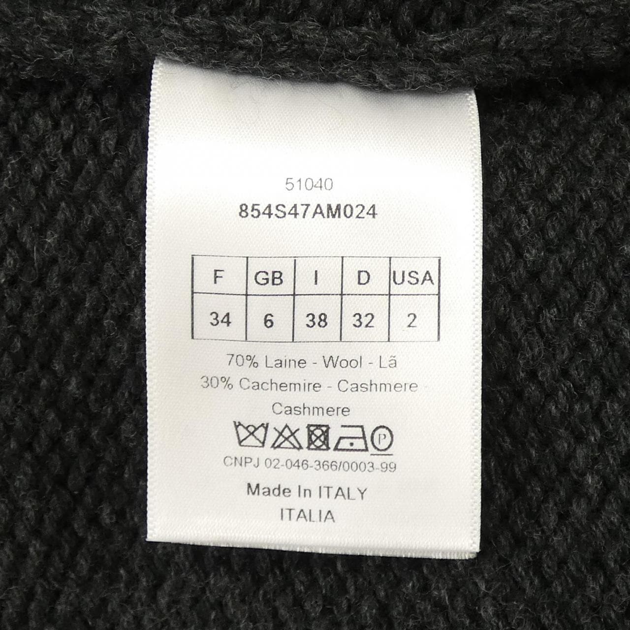 クリスチャンディオール CHRISTIAN DIOR YOUTHQUAKE 854S47AM024 ニット