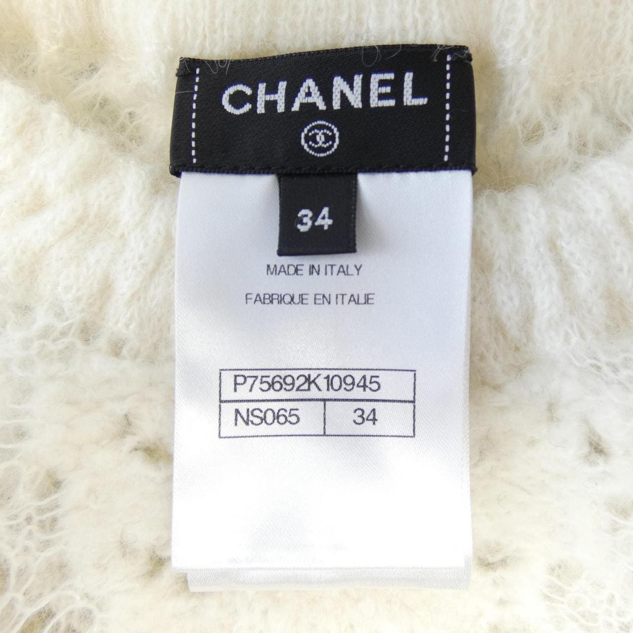 シャネル CHANEL LOOK53 P75692K10945 ニット