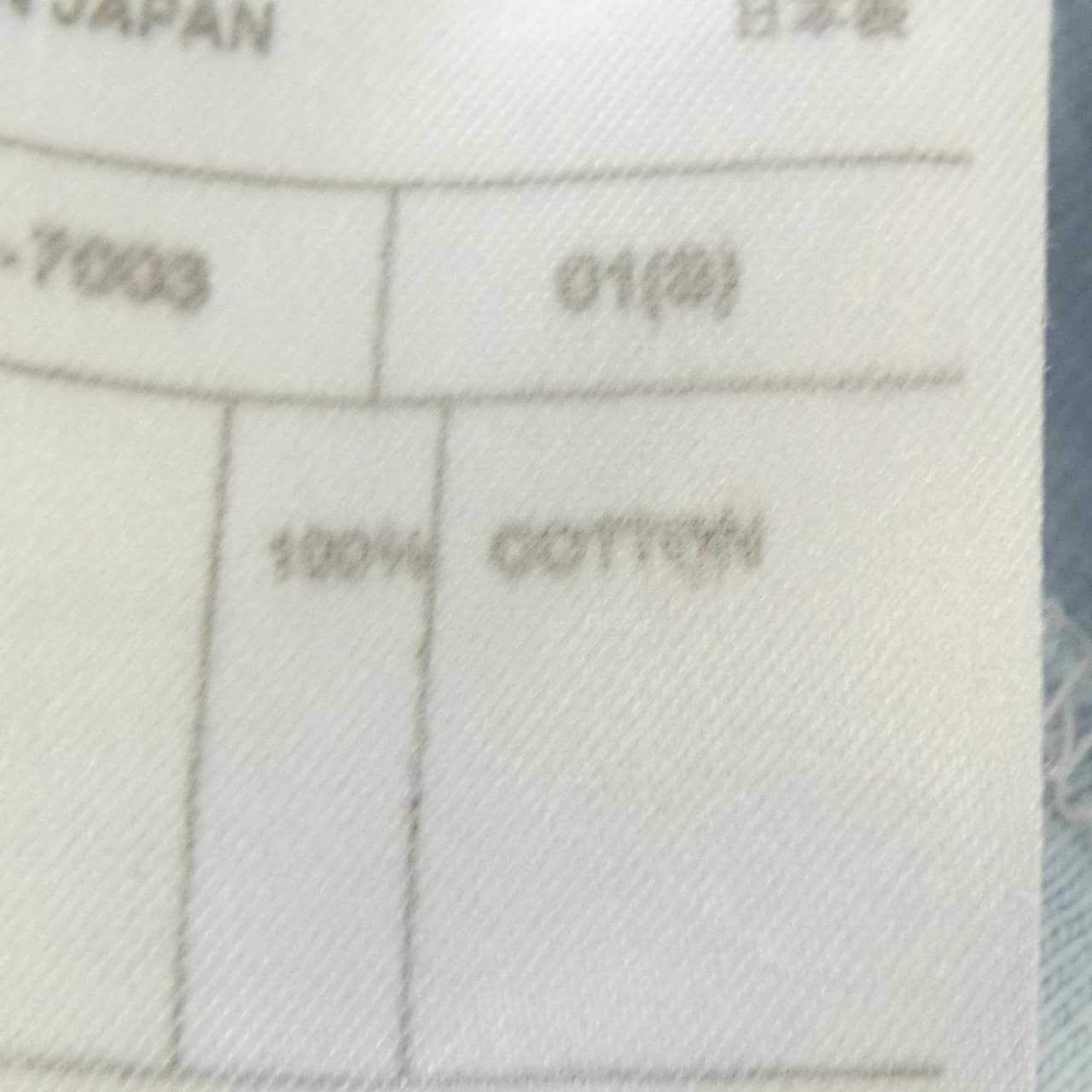 マディソンブルー MADISON BLUE MB221-7003 Tシャツ