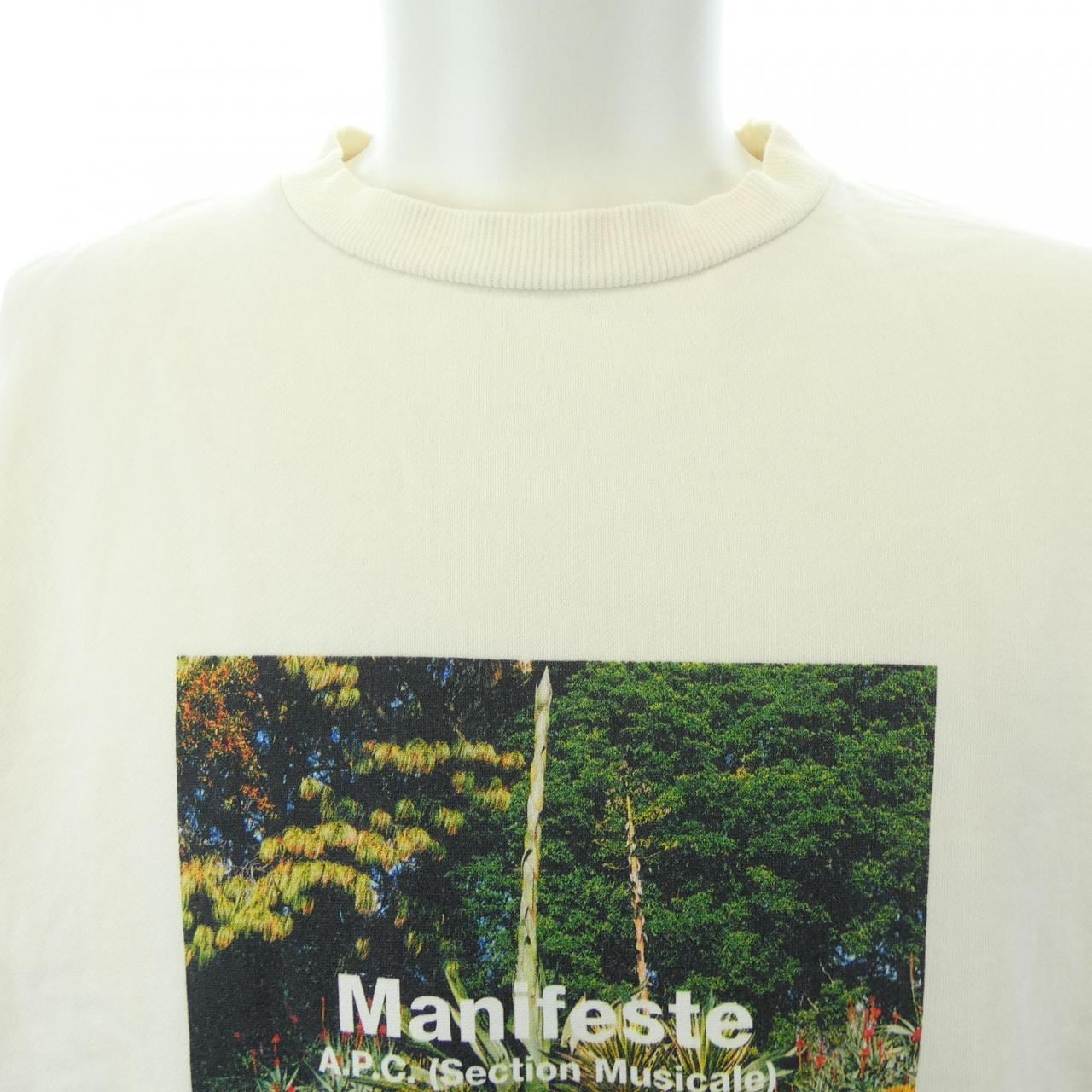 アーペーセー A.P.C. スウェット