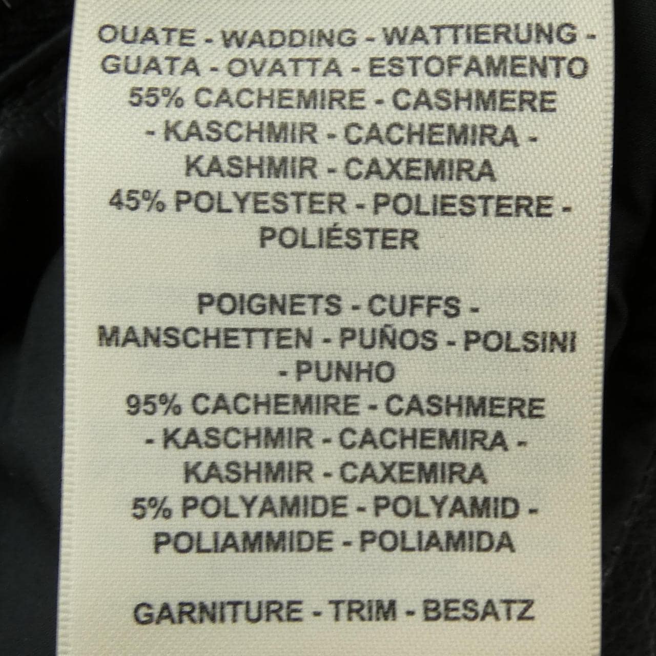 エルメス HERMES カルトゥッシュ 6E1124DA ダウンジャケット