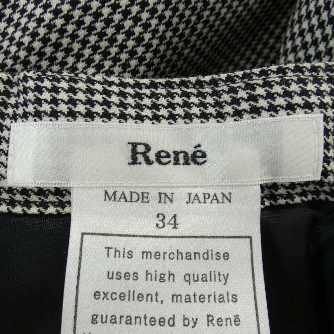 ルネ RENE 6044070 スカート