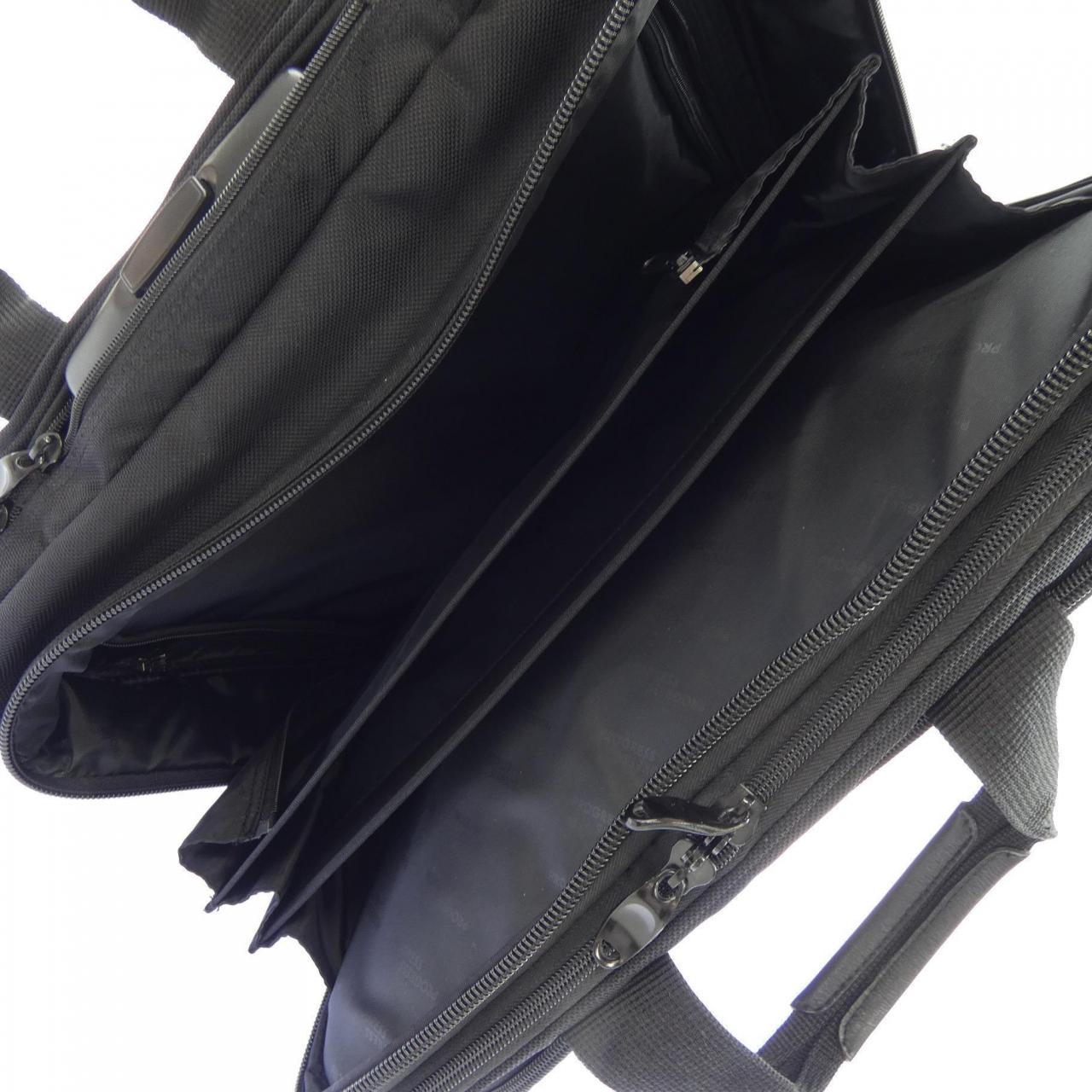 PROGRESS CARRY BAG
