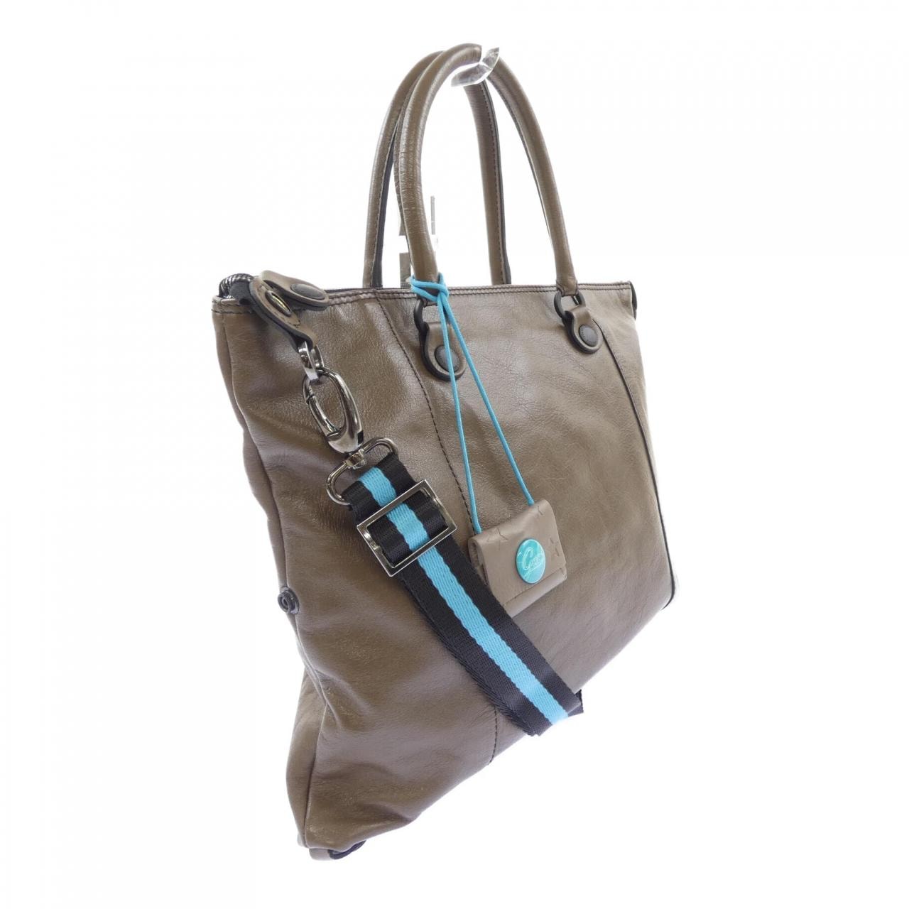 GABS BAG