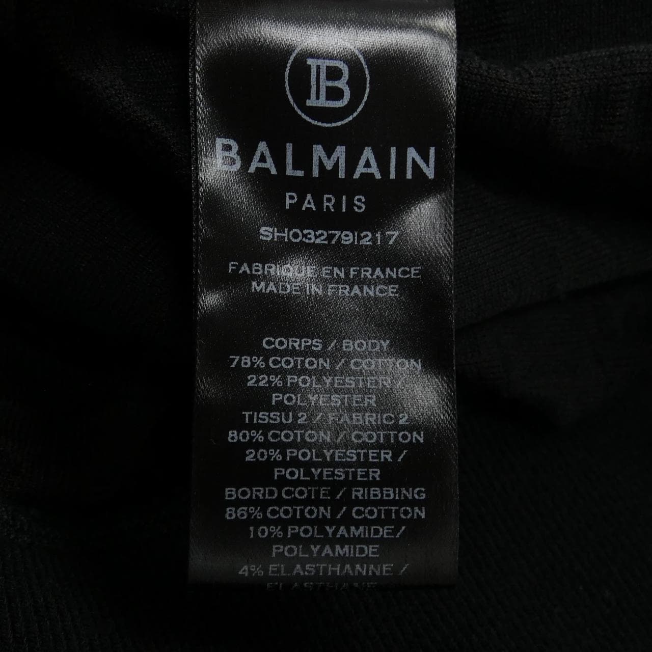 BALMAIN上衣