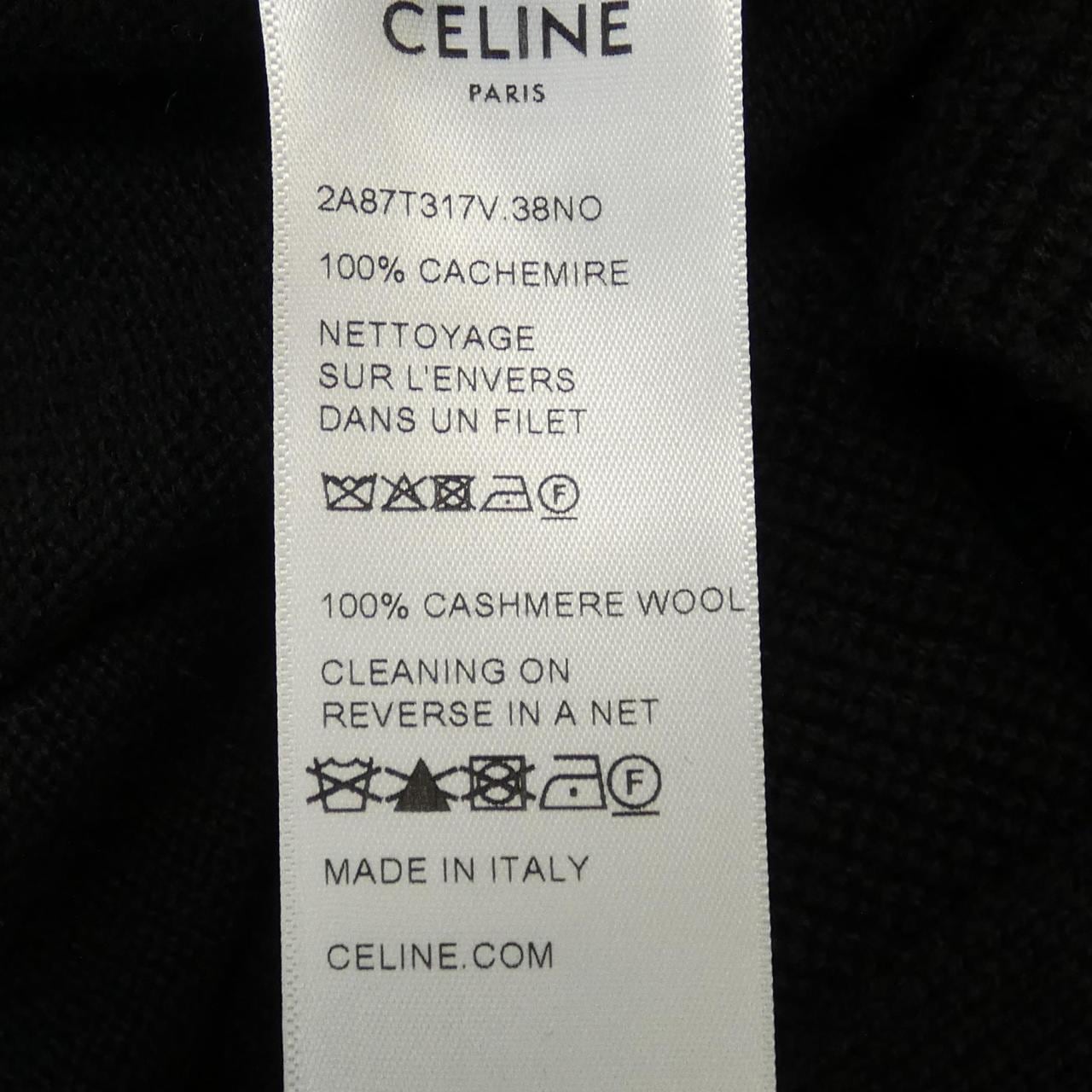 CELINE賽琳 開衫