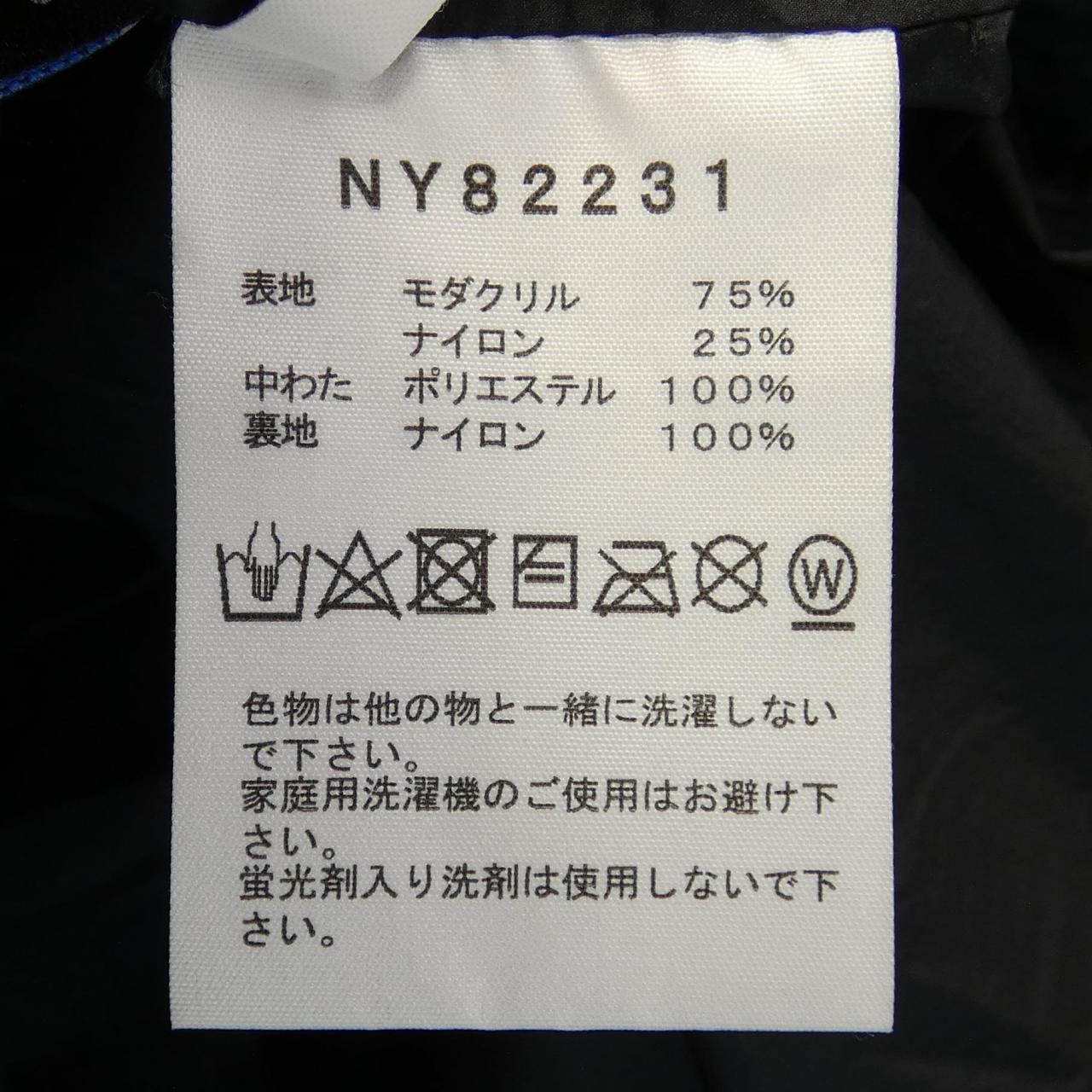 THE NORTH FACE夾克