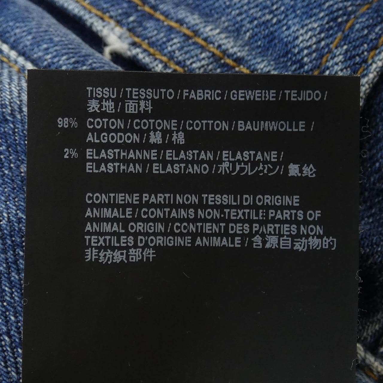 SAINT LAURENT saint laurent pants