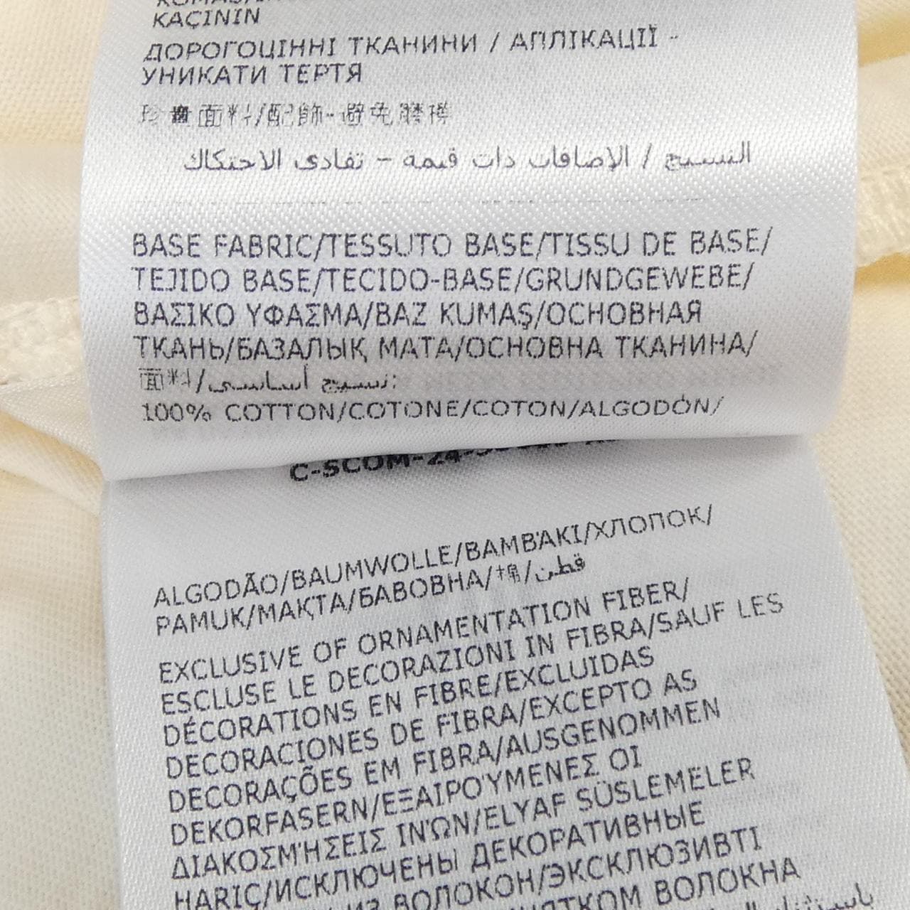 モンクレール MONCLER Tシャツ