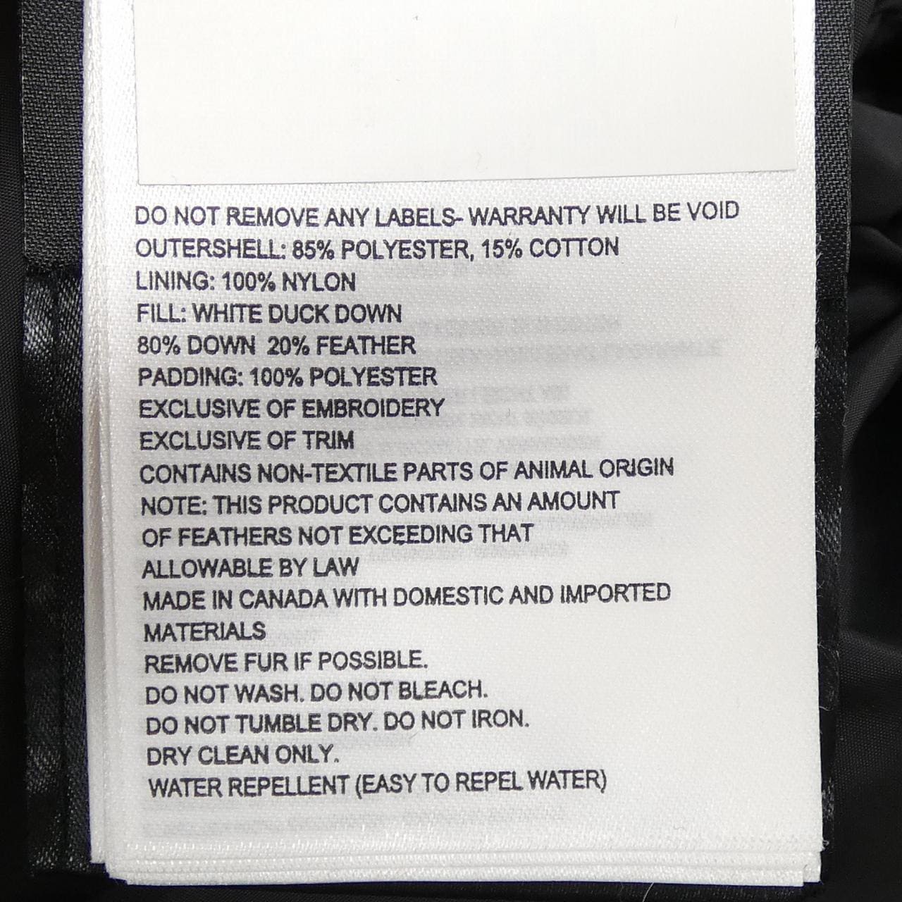 カナダグース CANADA GOOSE 2603JL BRONTE ブロンテ ダウンコート