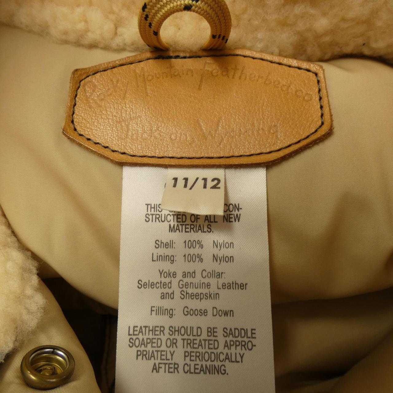 ロッキーマウンテン ROCKY MOUNTAIN 450-492-04 ダウンベスト