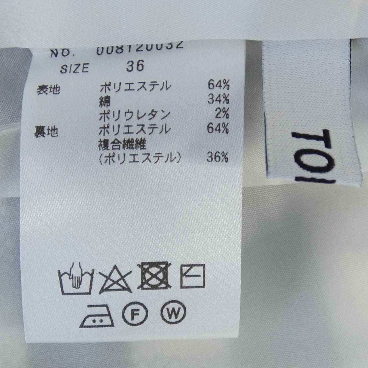 トーナル TONAL 008120032 スカート