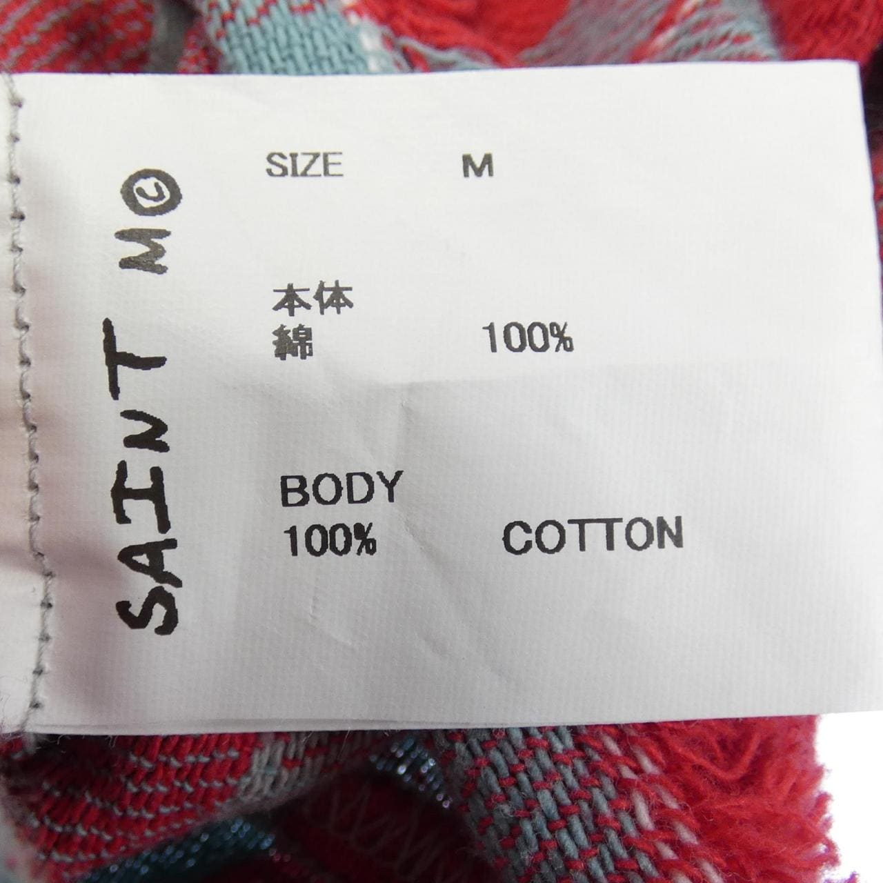 セントマイケル SAINT MICHAEL SM-YS8-0000-023 シャツ