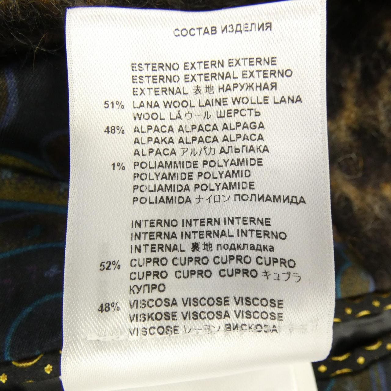 エトロ ETRO 212-1185A-0399 コート