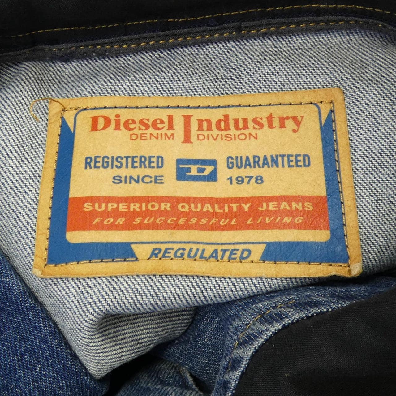 柴油DIESEL0HJAU大衣