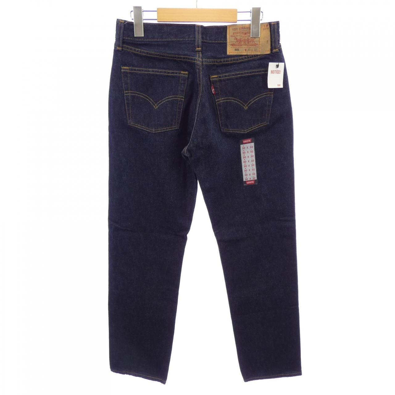 リーバイス LEVI'S 501 ジーンズ