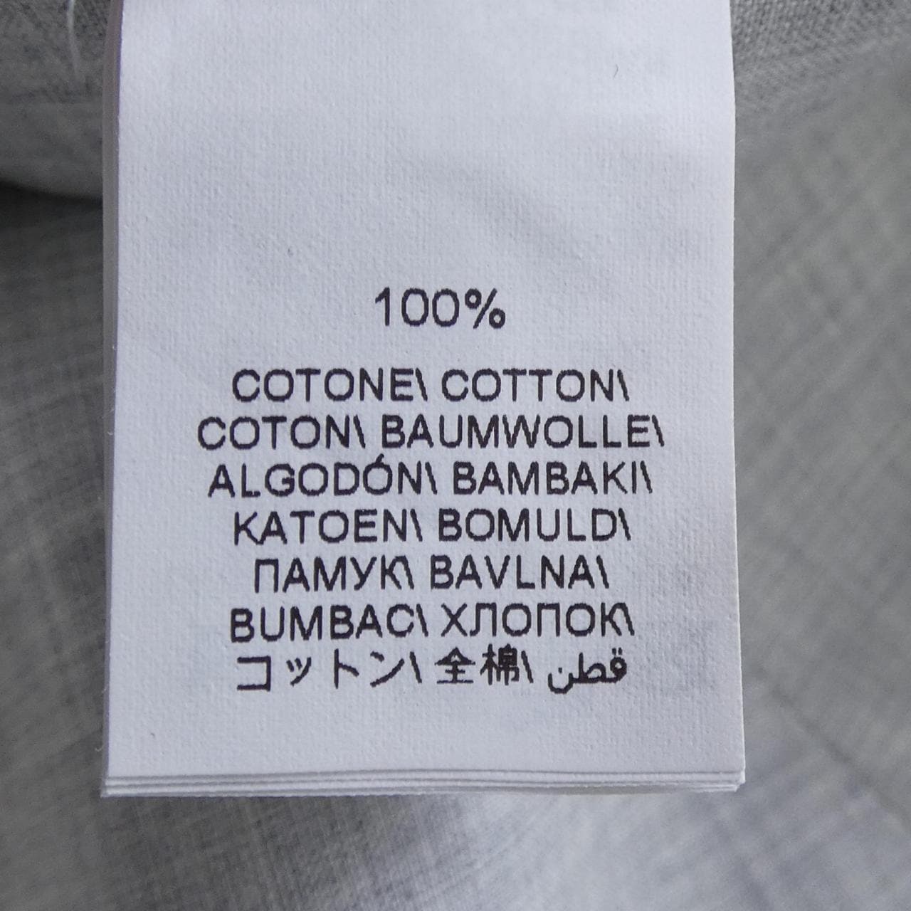 ブルネロクチネリ BRUNELLO CUCINELLI キャップ