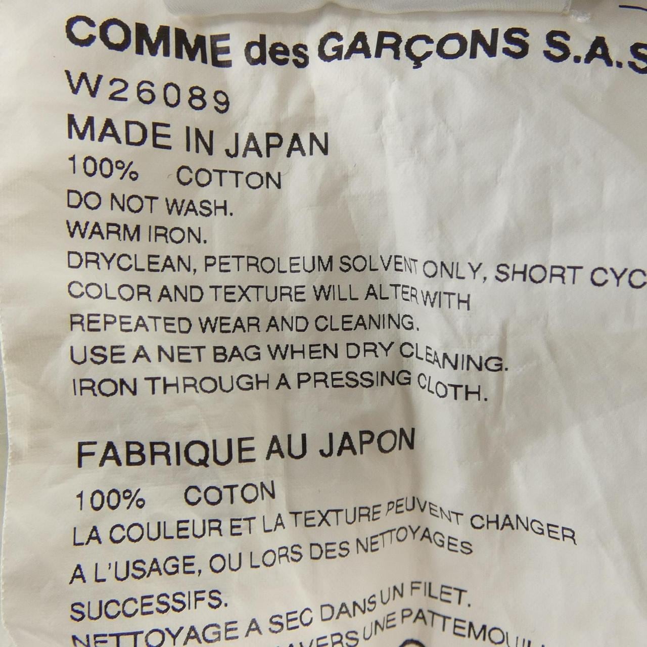 コムデギャルソンシャツ COMME des GARCONS SHIRT W26089 シャツ