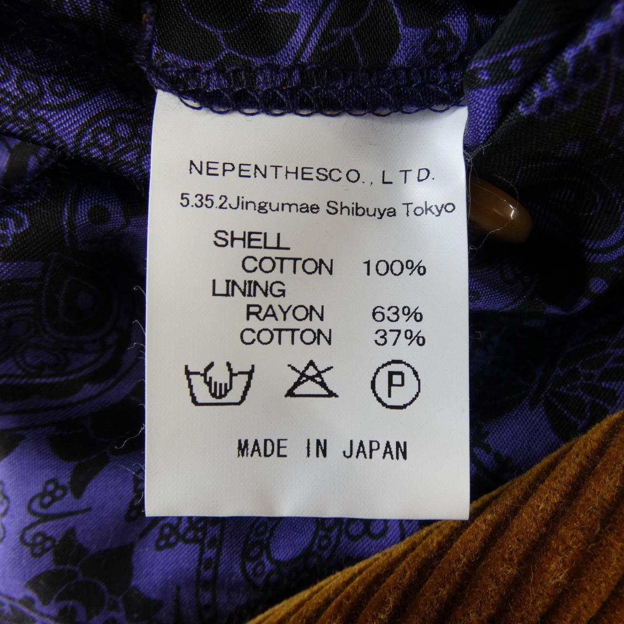 ニードルズ NEEDLES セットアップ