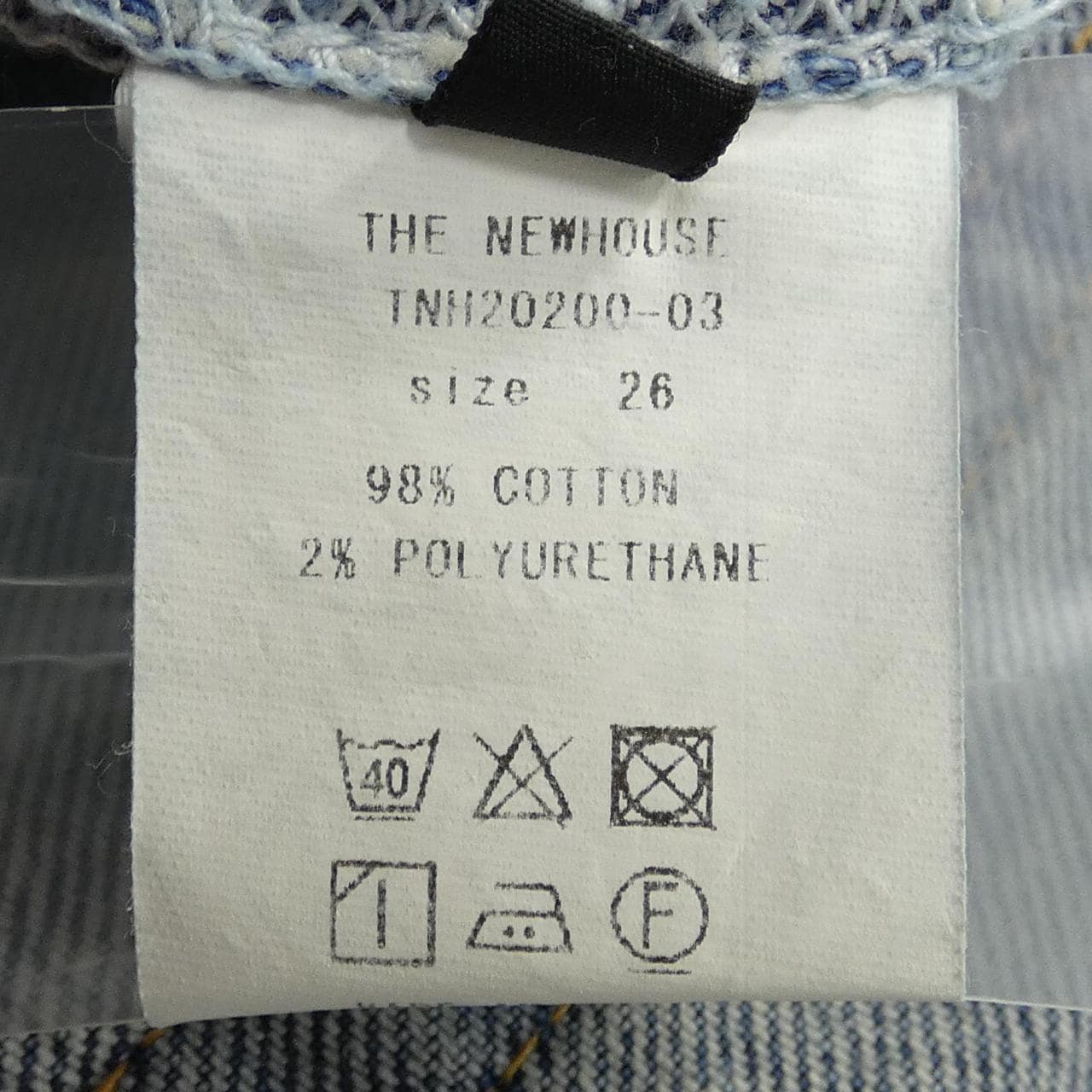 ザニューハウス THE NEWHOUSE ジーンズ