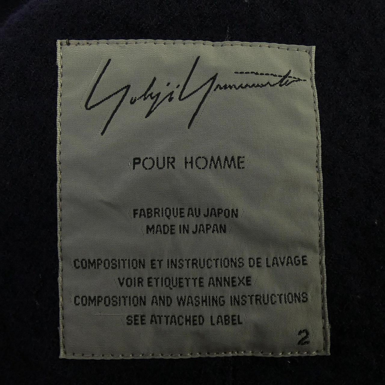 ヨウジヤマモト YOHJI YAMAMOTO スーツ