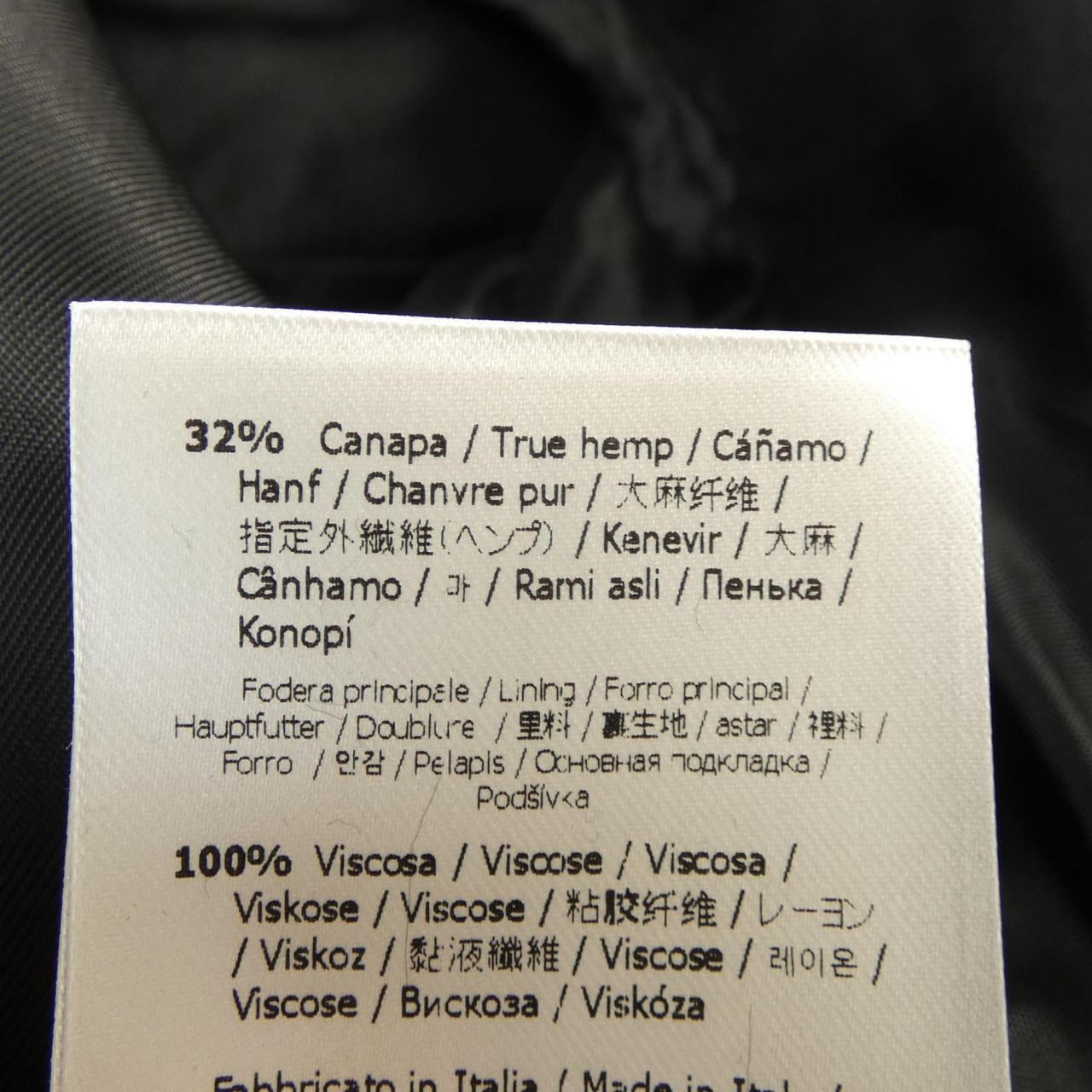 フェンディ FENDI FF0773 AR91 コート