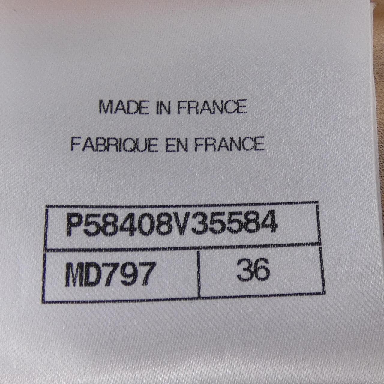 シャネル CHANEL P58408V35584 コート