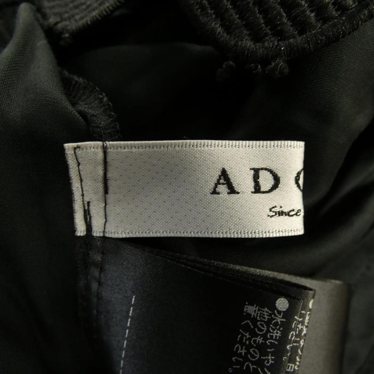 アドーア ADORE 531-7110209 トップス